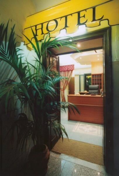 Caput Mundi Hotel Rome Exterior photo